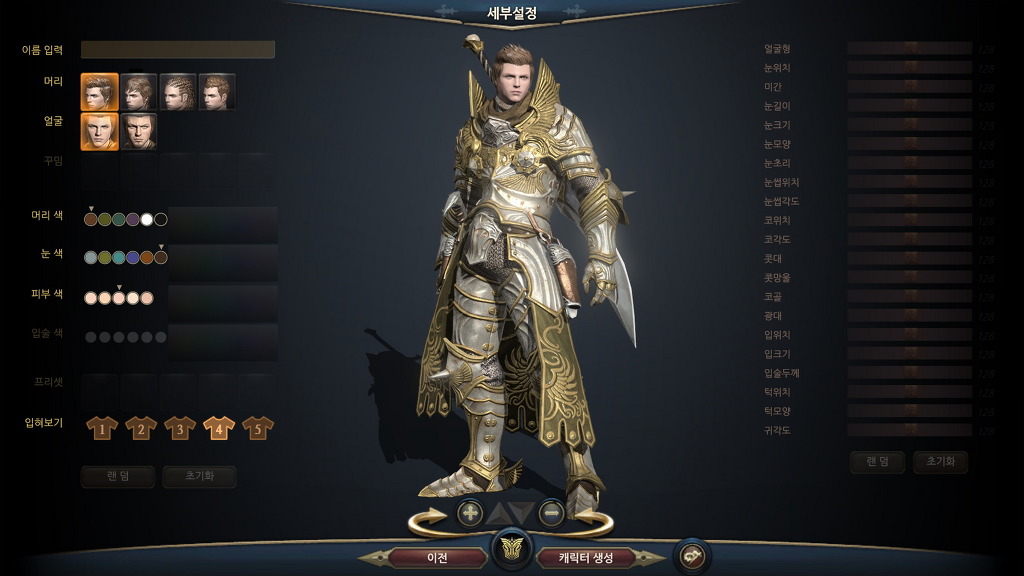 커프2... 남케따윈 필요없다_9.jpg