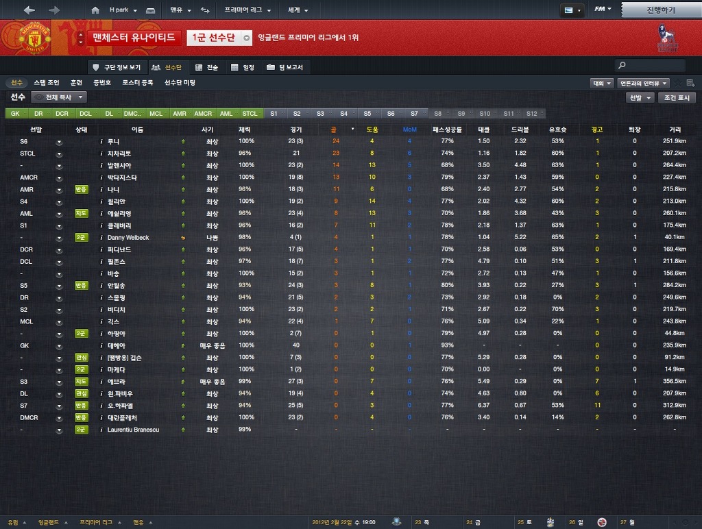 쩔어주는 지성이횽_1.jpg