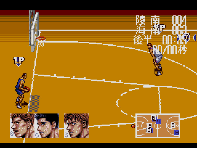 MD용 슬램덩크 From TV 애니메이션 _13.jpg