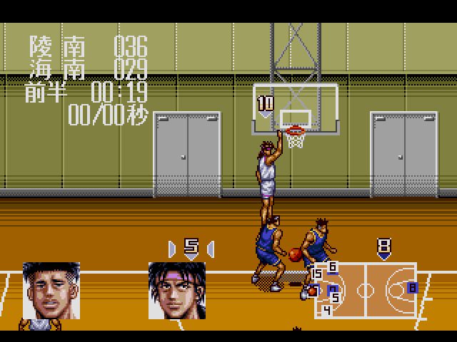 MD용 슬램덩크 From TV 애니메이션 _12.jpg