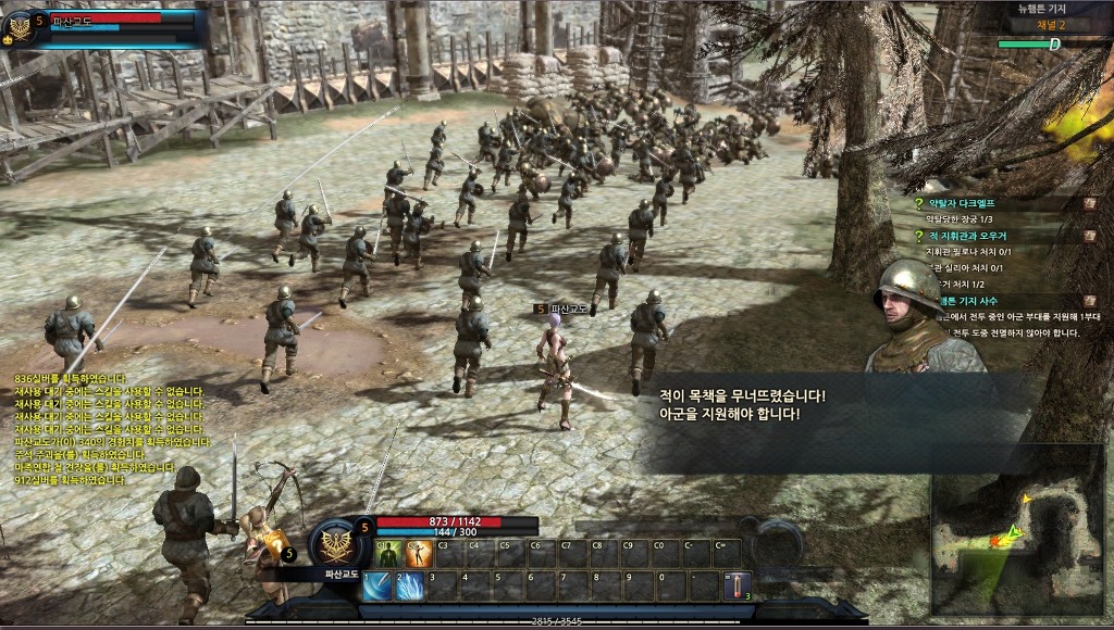 커프2 재미있네요.._1.jpg