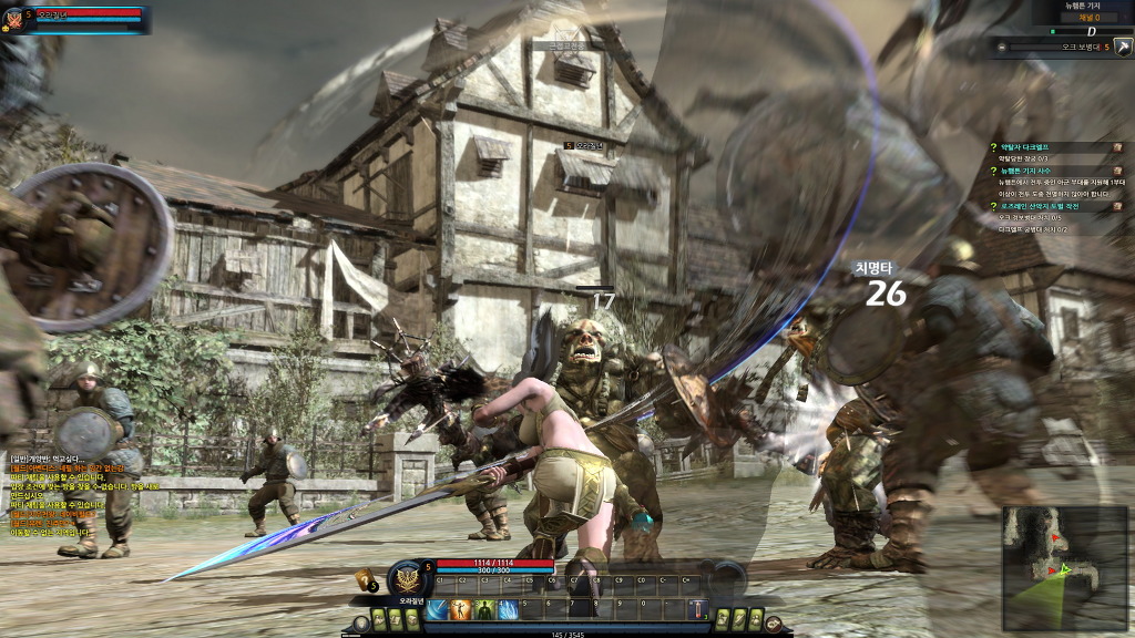 KUF2... 최적화가 시급합니다._12.jpg