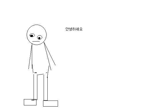 절망의 그림_1.jpg