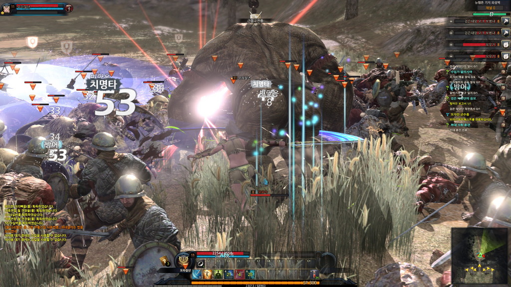 KUF2... CF 지원을 안하는게 맞네요_8.jpg