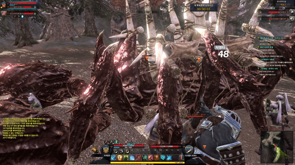 KUF2... CF 지원을 안하는게 맞네요_17.jpg