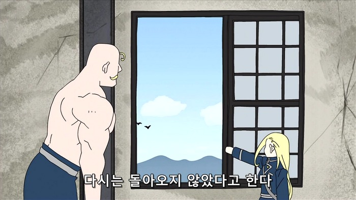 [강철FA]보너스 영상이 대박(누설주의)_12.jpg