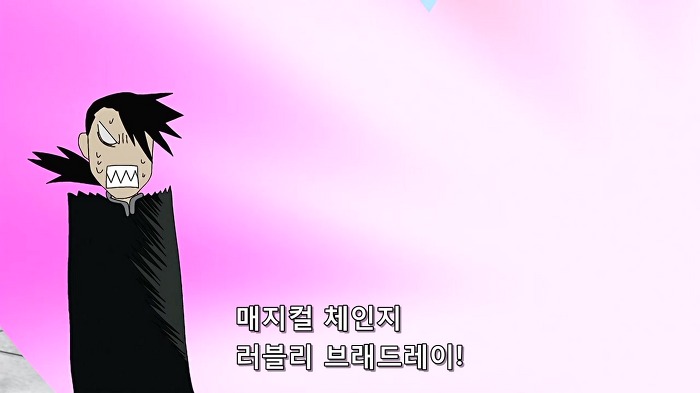 [강철FA]보너스 영상이 대박(누설주의)_16.jpg