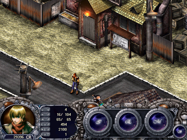 코룸 외전 ~이계의 강림자들~_2.jpg