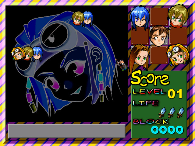 코룸 외전 ~이계의 강림자들~_6.jpg