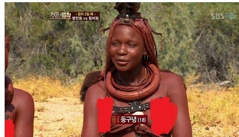 아프리카 원정녀 AV의 익숙한 얼굴_2.jpg