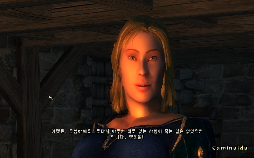 오블리비언 - 쫄쫄이 옷이란다._8.jpg