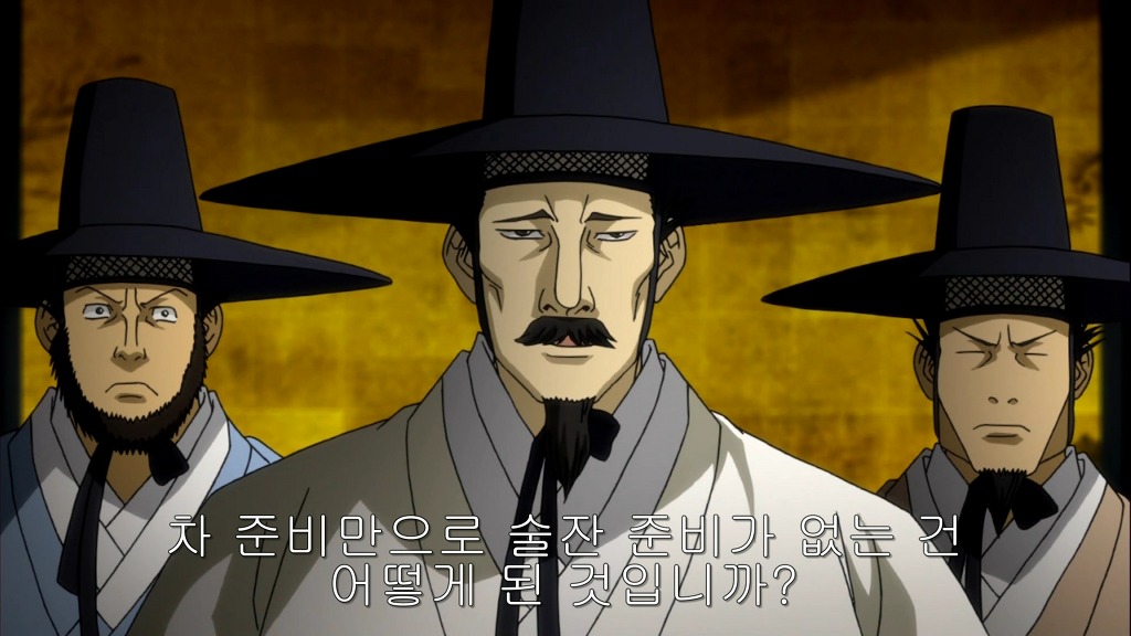 [효우게모노 34화] 조선통신사 방일과 임진왜란의 전초의 시작.._2.jpg