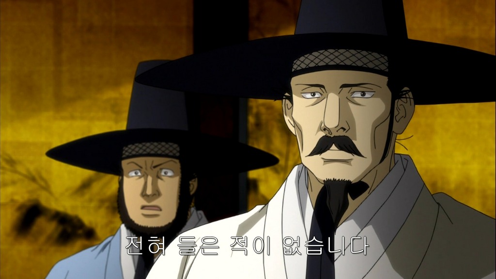 [효우게모노 34화] 조선통신사 방일과 임진왜란의 전초의 시작.._14.jpg