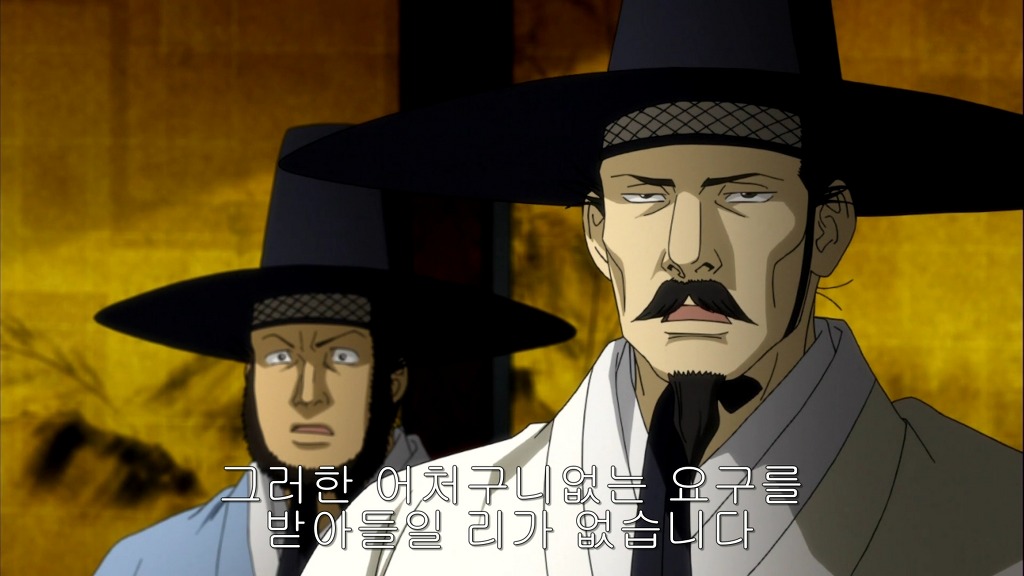 [효우게모노 34화] 조선통신사 방일과 임진왜란의 전초의 시작.._15.jpg