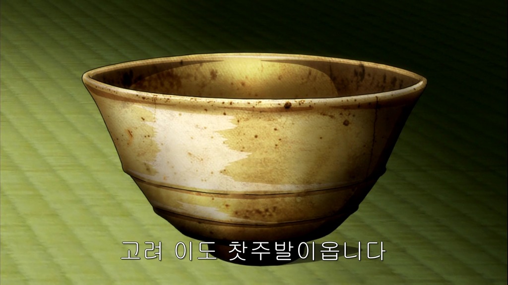 [효우게모노 34화] 조선통신사 방일과 임진왜란의 전초의 시작.._18.jpg