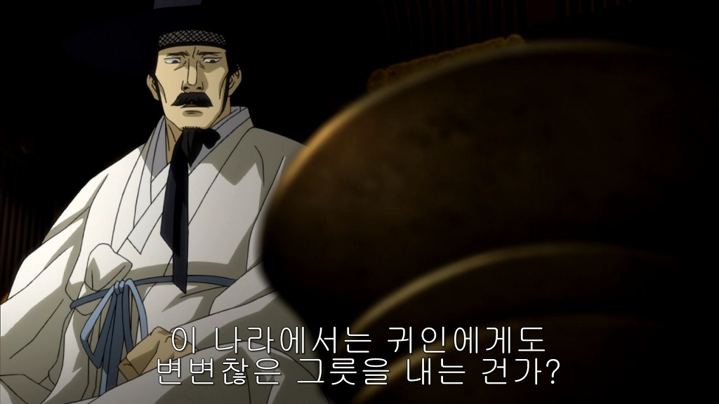 [효우게모노 34화] 조선통신사 방일과 임진왜란의 전초의 시작.._19.jpg