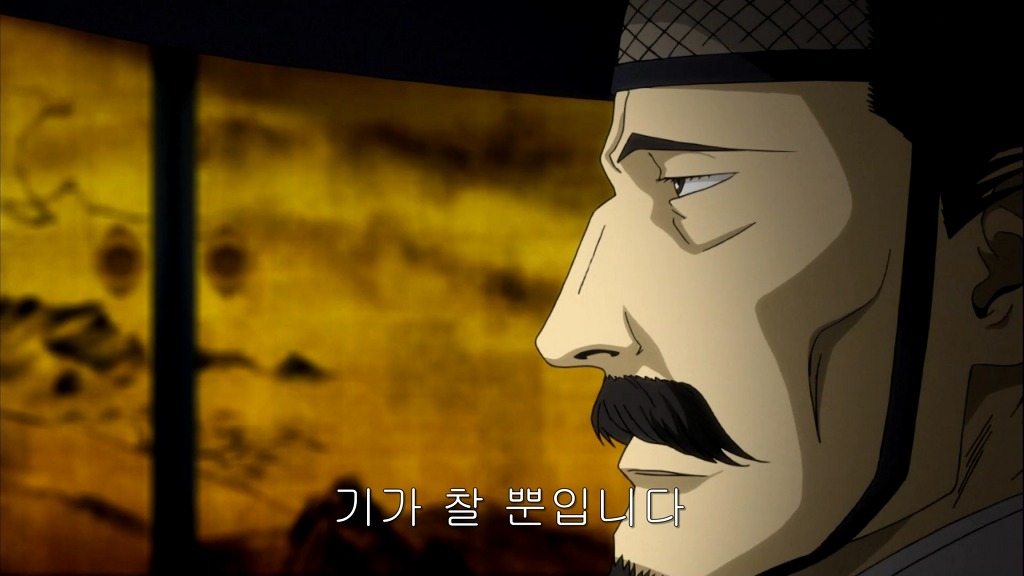 [효우게모노 34화] 조선통신사 방일과 임진왜란의 전초의 시작.._25.jpg