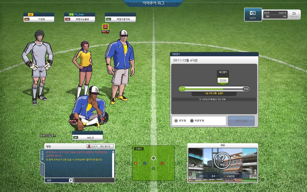 할만한 공미?_2.jpg