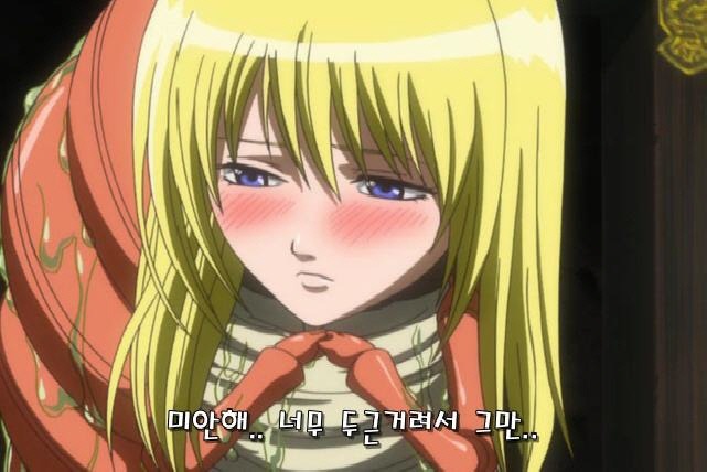 은혼:판데모니엄~~~~판데모니엄~~~~_6.jpg