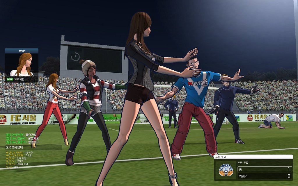 프리스타일풋볼 소녀시대 업데이트_2.jpg