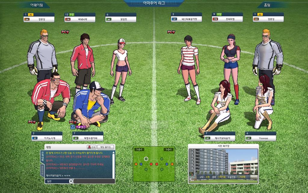 지금은 소녀시대!_3.jpg