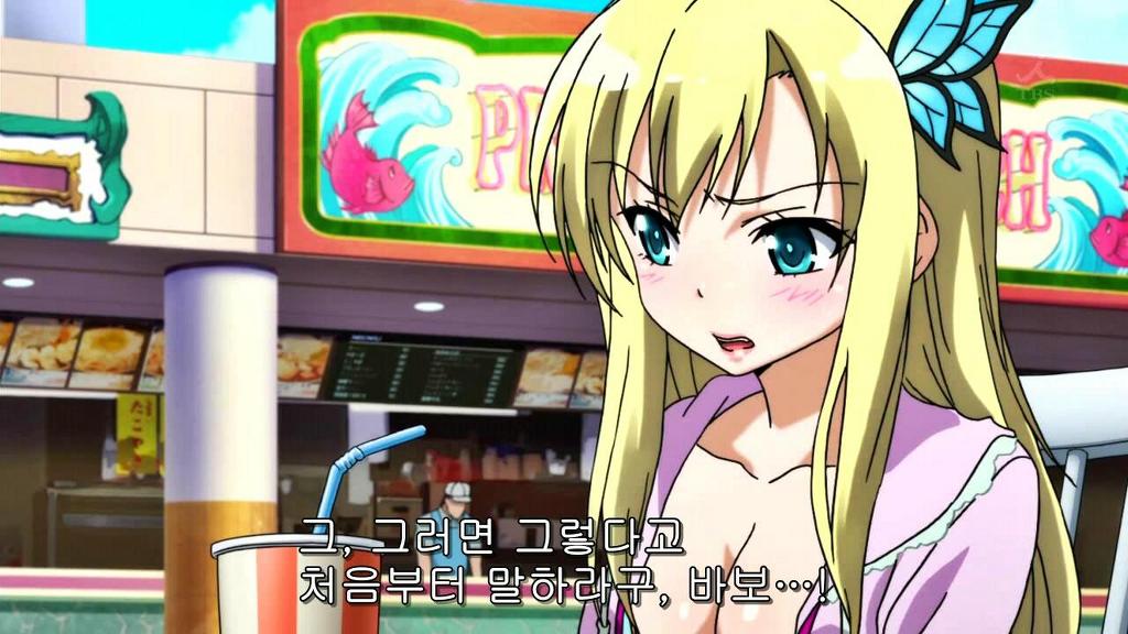 [나는 친구가 적다] 카시와자키 세나_23.jpg