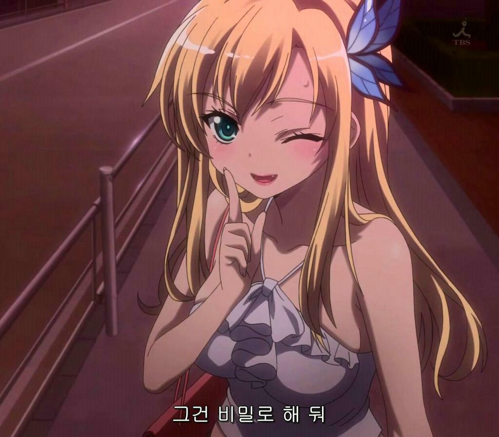[나는 친구가 적다] 카시와자키 세나_43.jpg