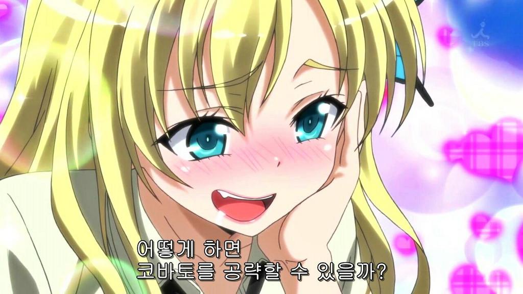[나는 친구가 적다] 카시와자키 세나_52.jpg