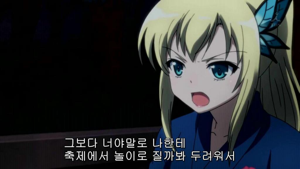 [나는 친구가 적다] 카시와자키 세나_63.jpg