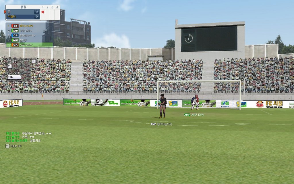 프리스타일 풋볼.jpg _1.jpg