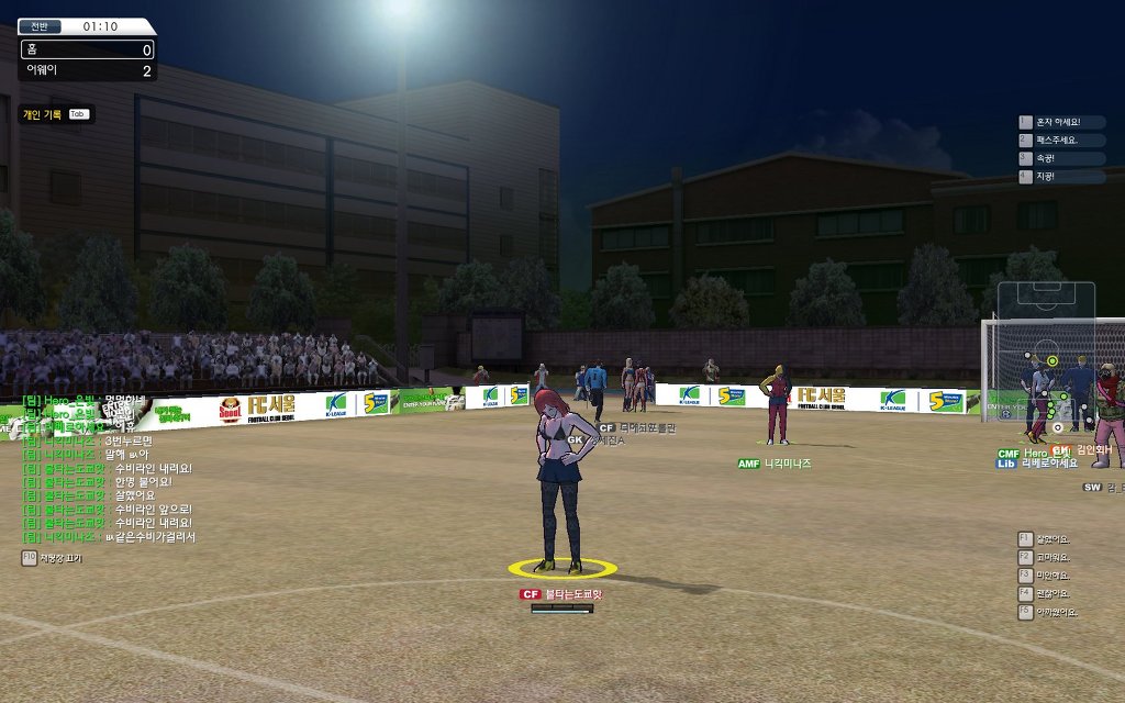 프리스타일 풋볼.jpg _6.jpg