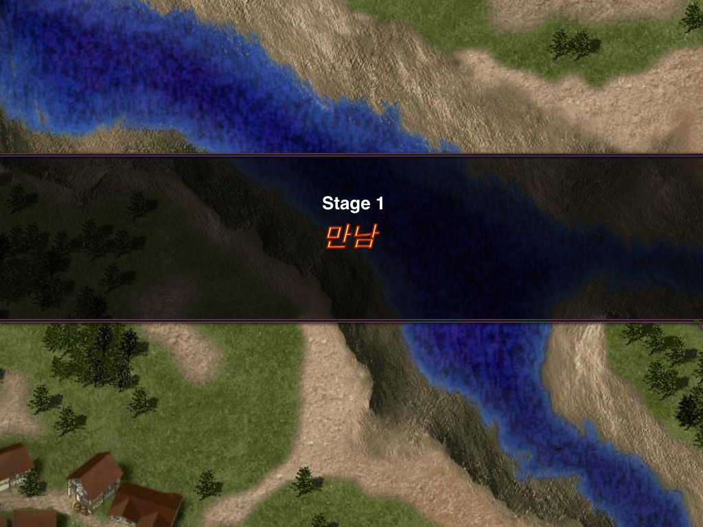 유스트라스 전기 -1-_2.jpg