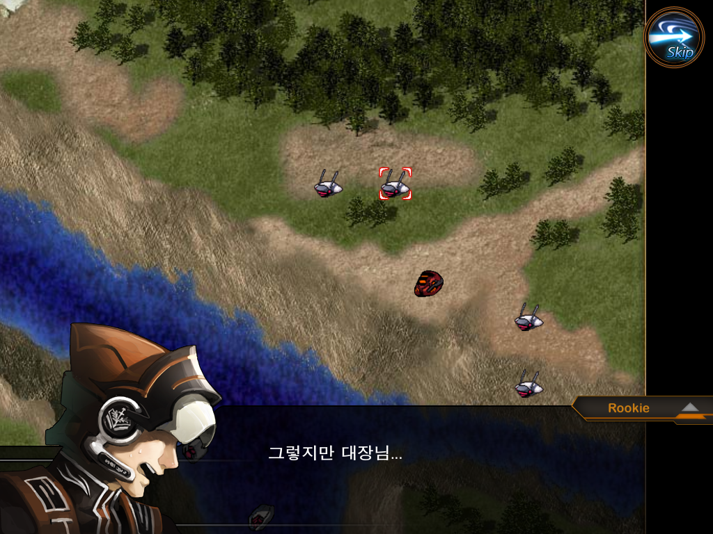 유스트라스 전기 -1-_6.jpg