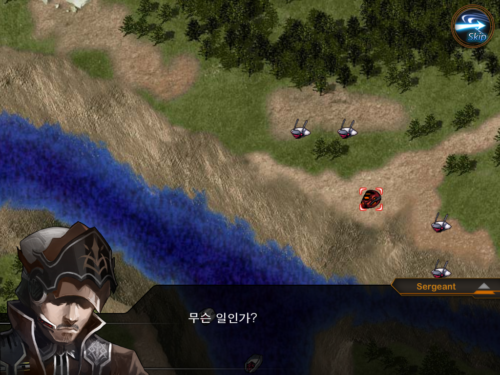 유스트라스 전기 -1-_16.jpg