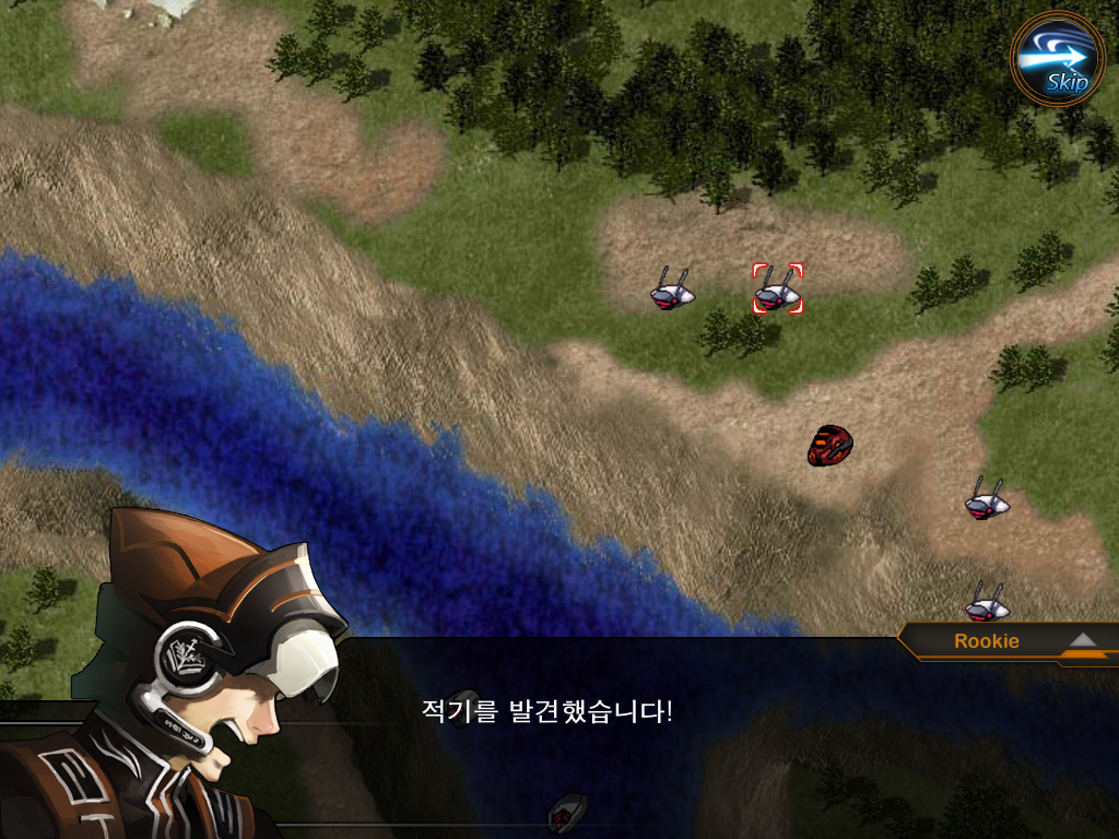 유스트라스 전기 -1-_17.jpg