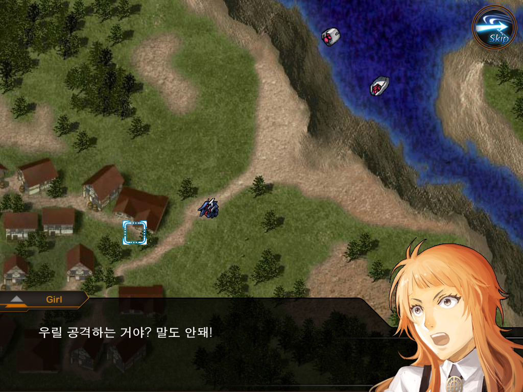 유스트라스 전기 -1-_23.jpg