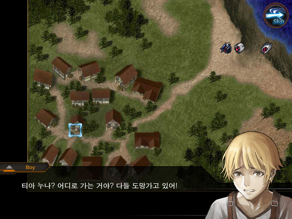 유스트라스 전기 -1-_26.jpg