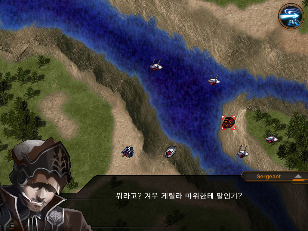 유스트라스 전기 -1-_31.jpg