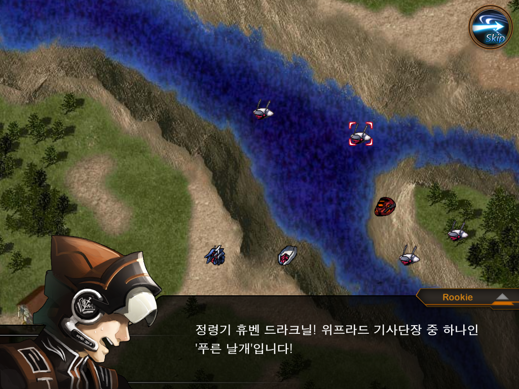 유스트라스 전기 -1-_34.jpg