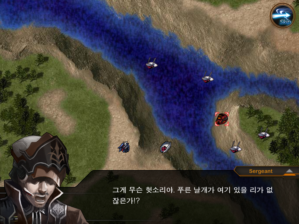 유스트라스 전기 -1-_35.jpg