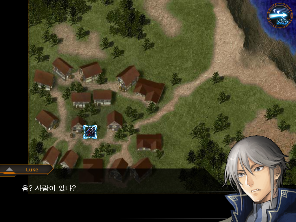 유스트라스 전기 -1-_44.jpg