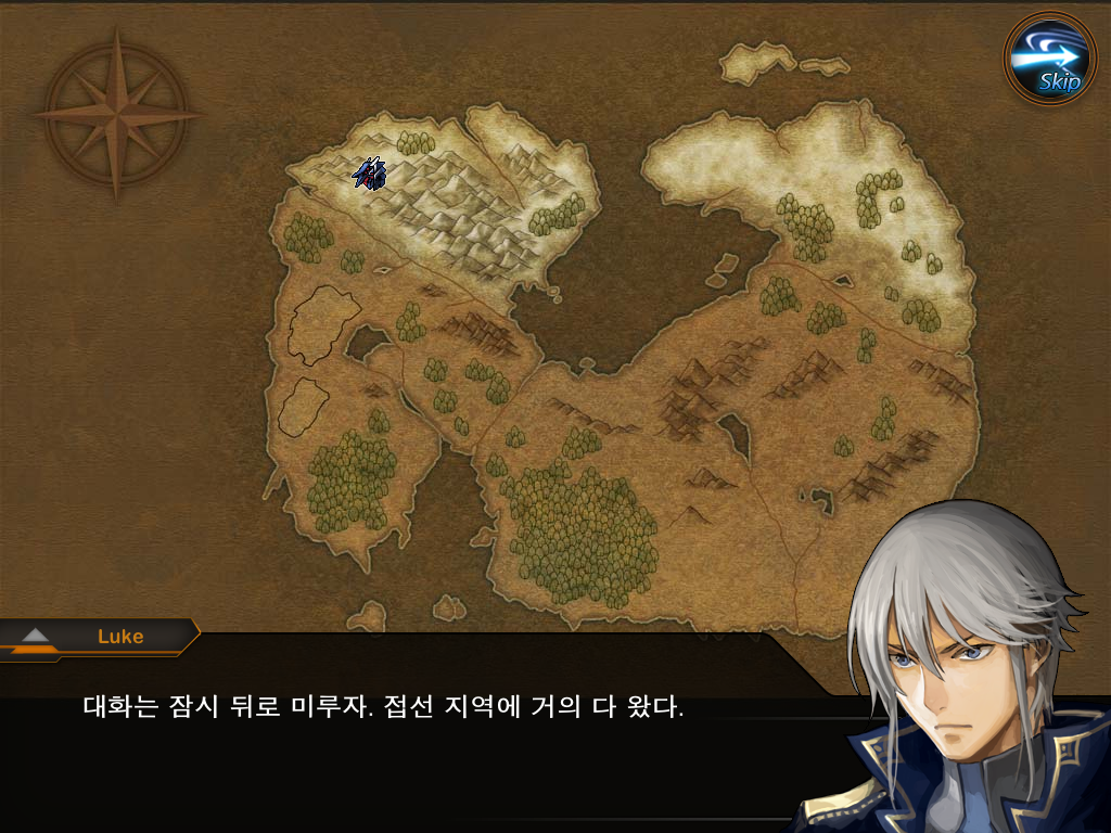 유스트라스 전기 -2-_38.jpg