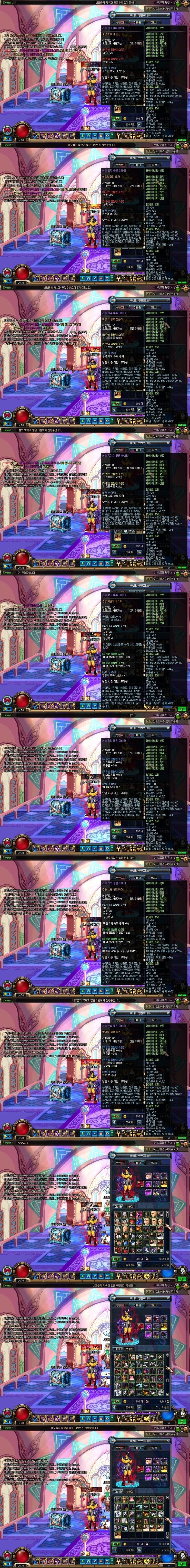 img/4/E/F/C/4EFC6D344C3D4C0034