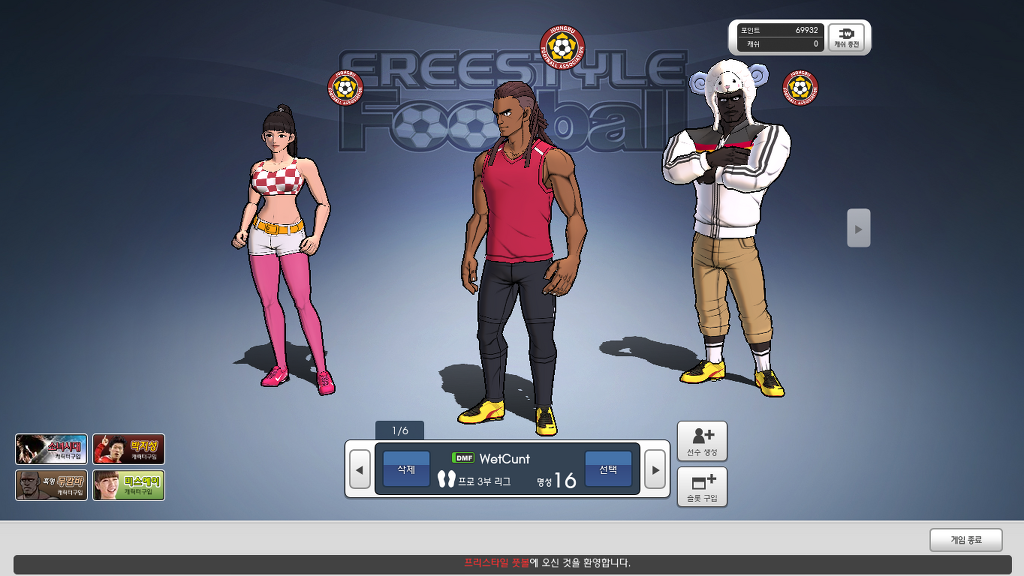 요새 멘붕중인 프풋_4.jpg