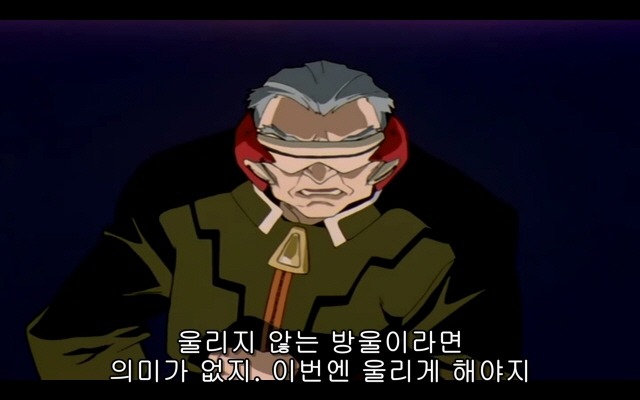 신세기 에반게리온 20화_4.jpg