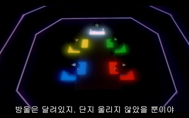 신세기 에반게리온 20화_3.jpg