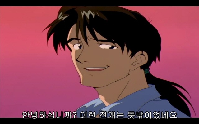 신세기 에반게리온 20화_5.jpg