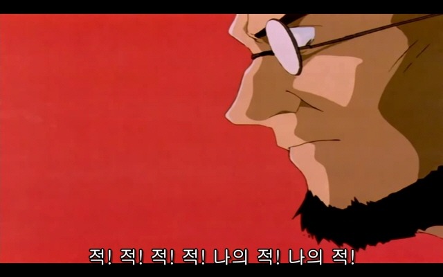 신세기 에반게리온 20화_38.jpg