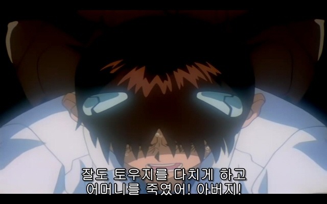 신세기 에반게리온 20화_41.jpg