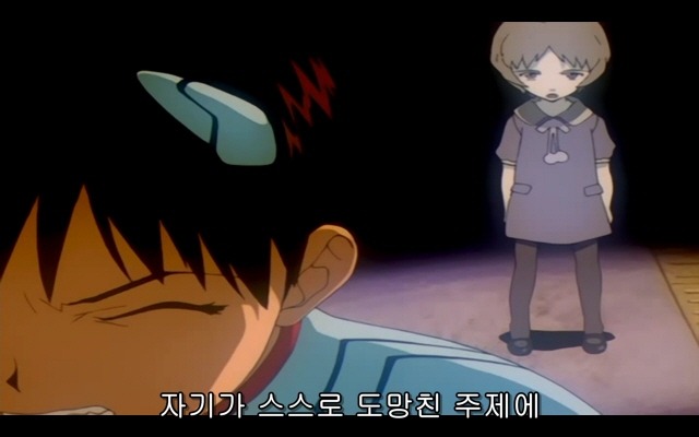 신세기 에반게리온 20화_49.jpg